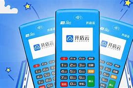 巢湖POS机办理
